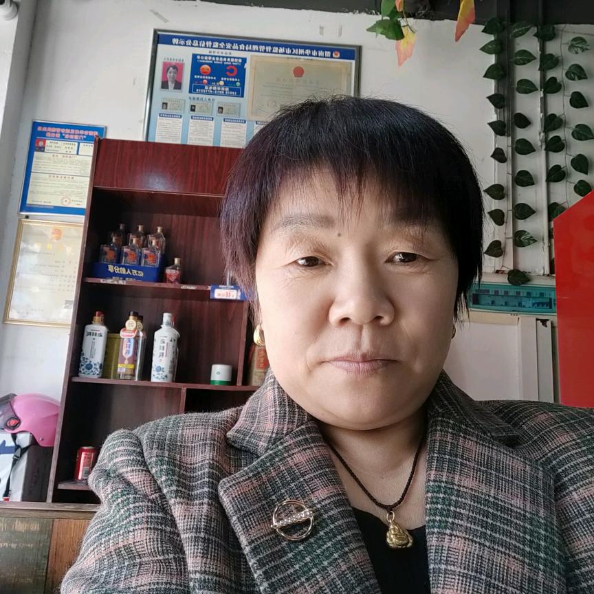 梦中缘