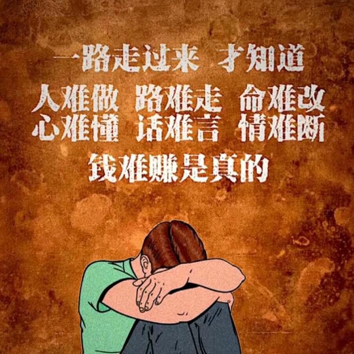 用户5998574470321