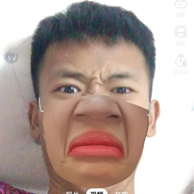 通透