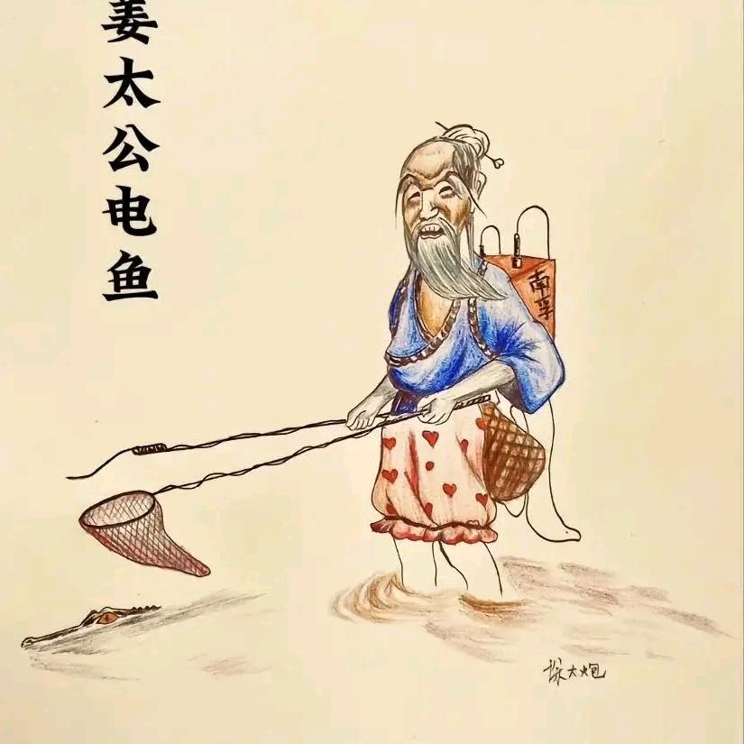 @✎﹏ℳ๓嗳伱`：✎﹏ℳ๓