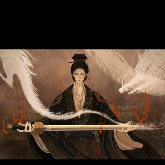 疾风