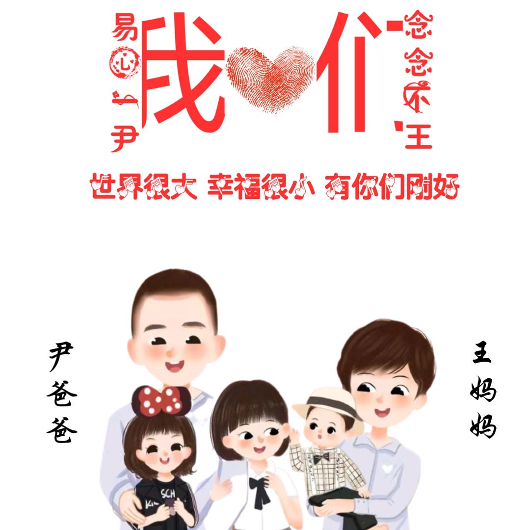 怡然~卷板机滚轮架焊接设备，大型卷板