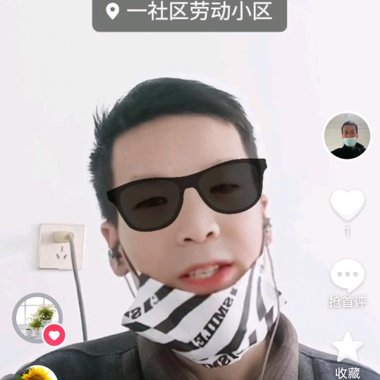 wZ王子