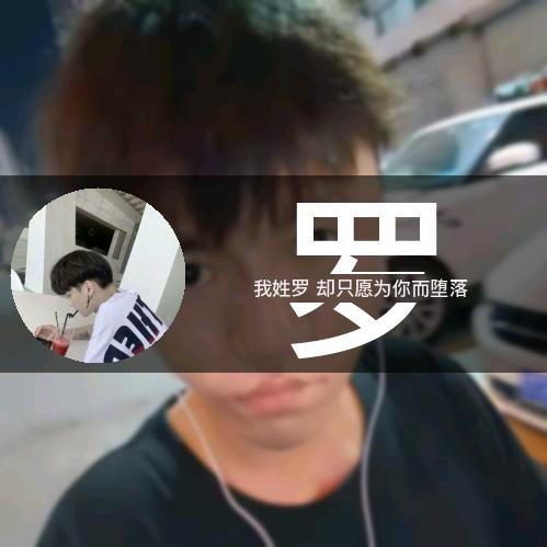 小宇不会炫舞