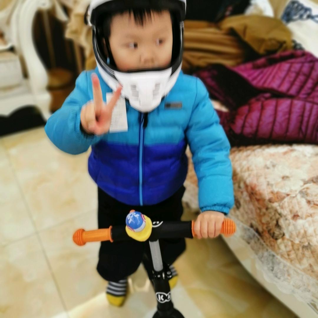 心随路远