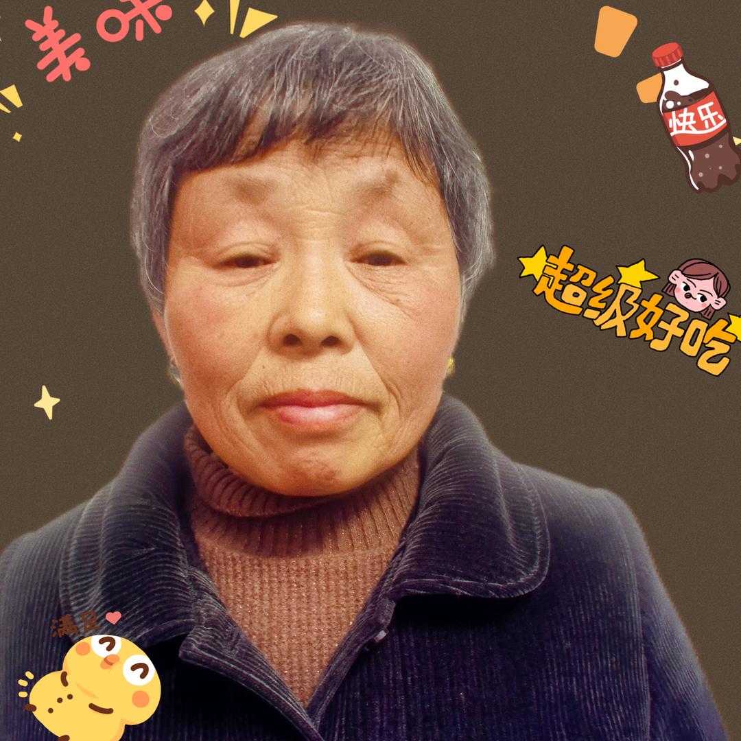 好人好梦¥