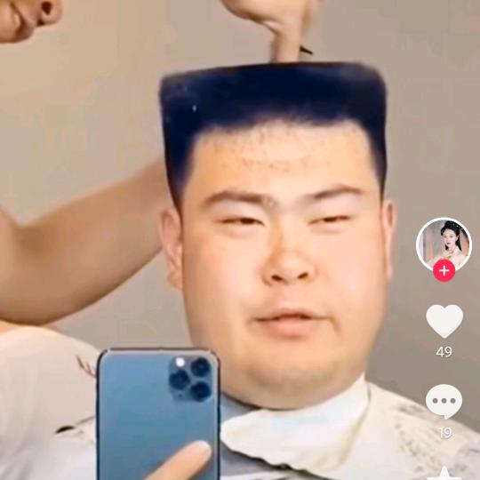 阿瓜阿瓜