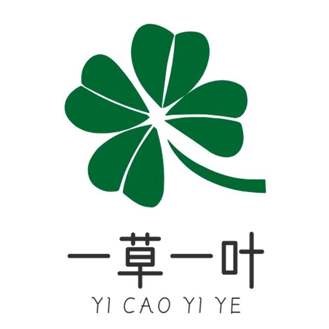 蕲艾一草一叶堂
