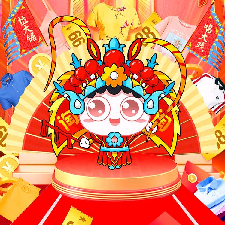 秋韵