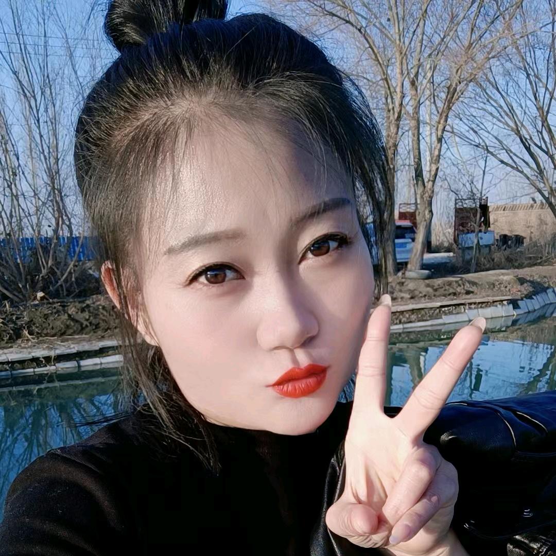 宝藏喜儿