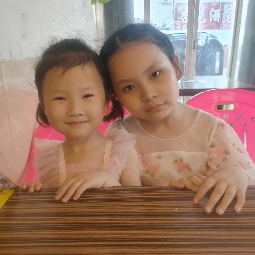 好运来