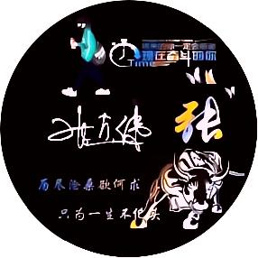 ✌︎ℳ₯㎕張᭱ꦿ✌︎