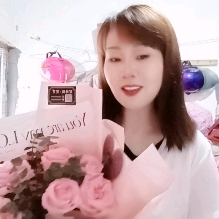 珍惜、
