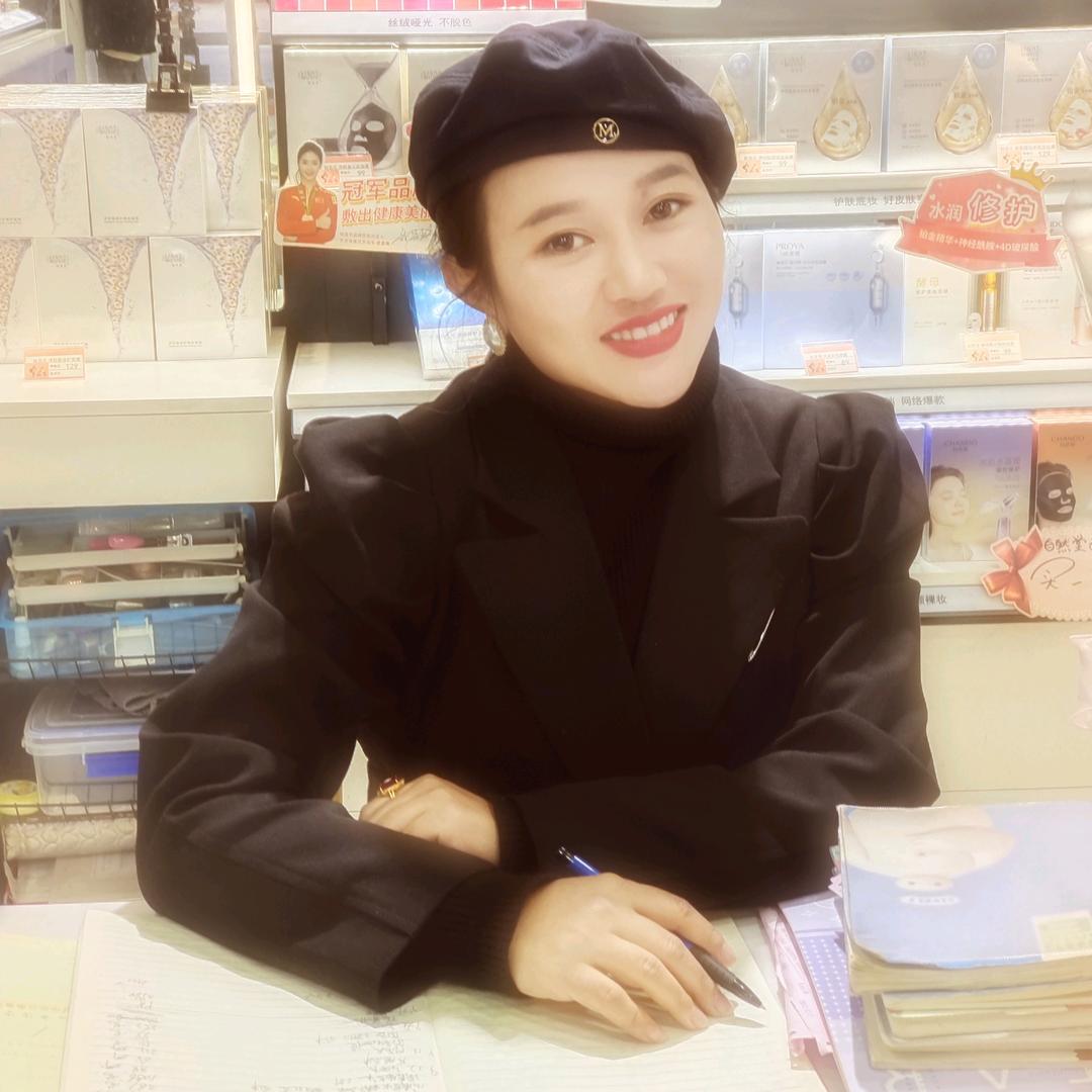 艺芸芸