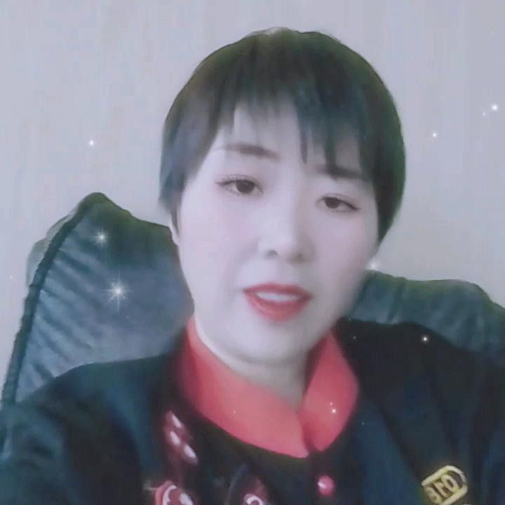 徐