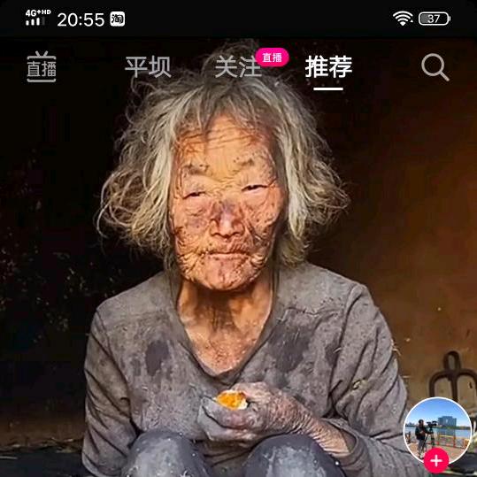 今生无缘心己醉