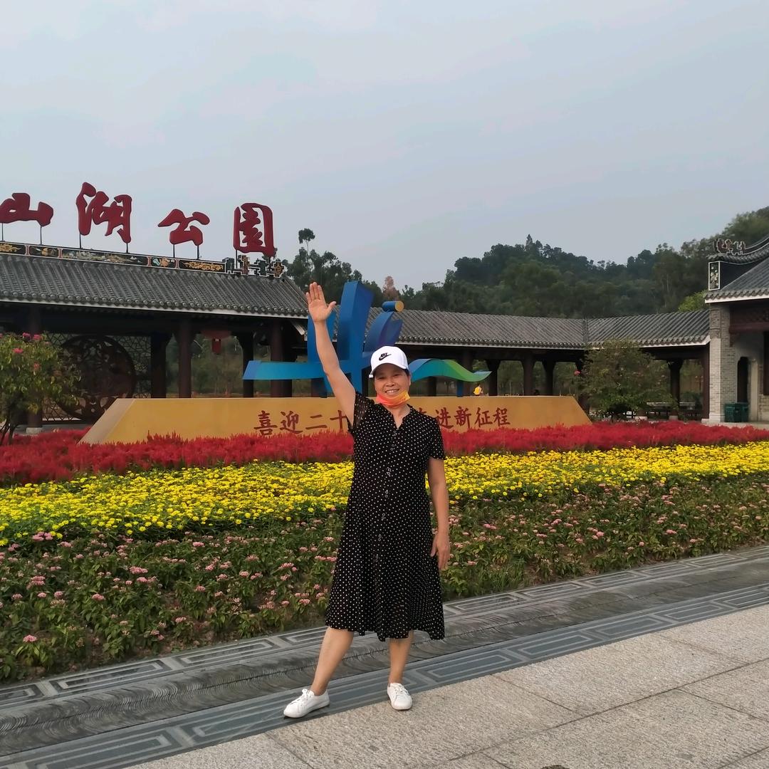 一生幸福😁