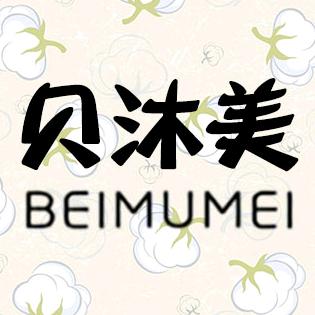 贝沐美纺织