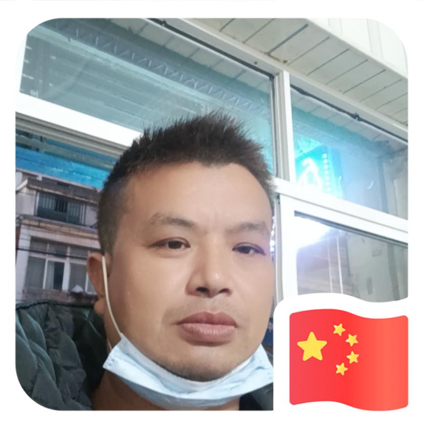 ᝰ᭄湖北省95孙志鹏ོ