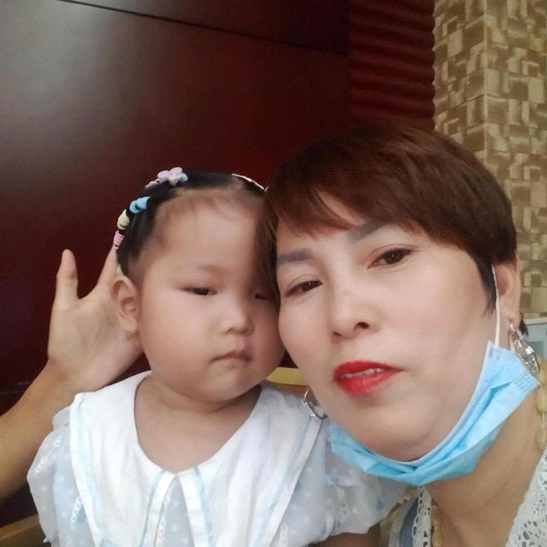 幸福的一家，