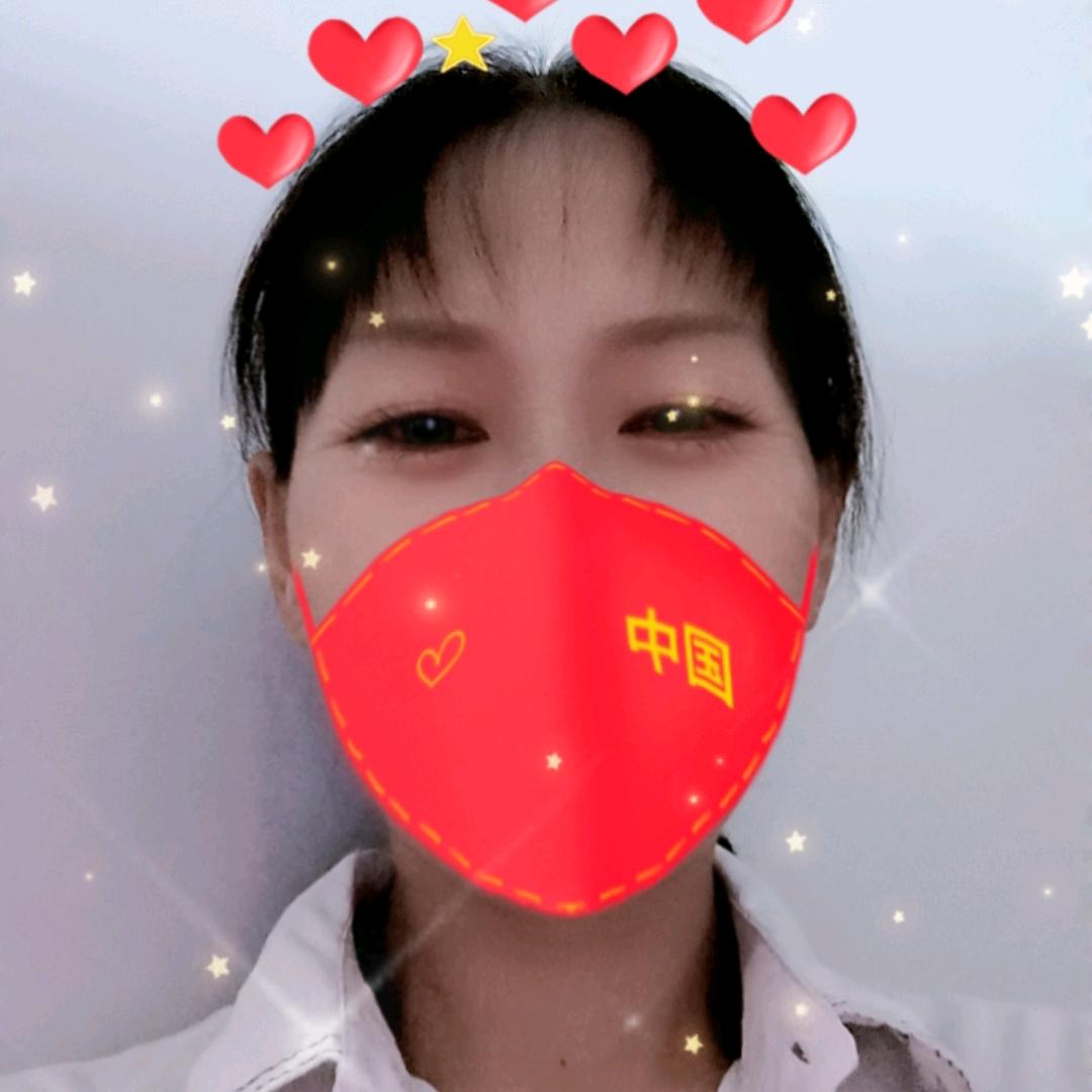 方琦