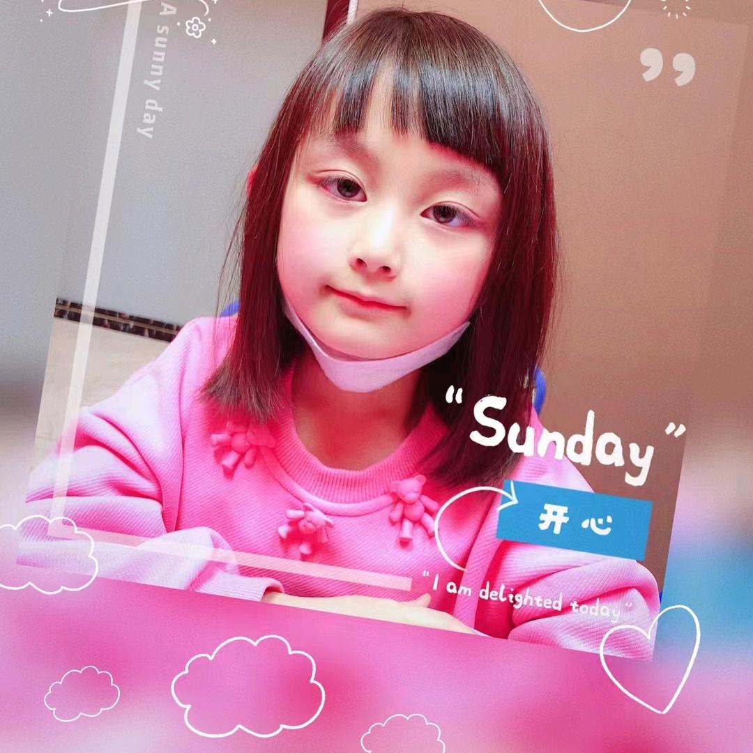 古塔按摩