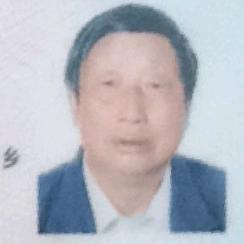 汪成义