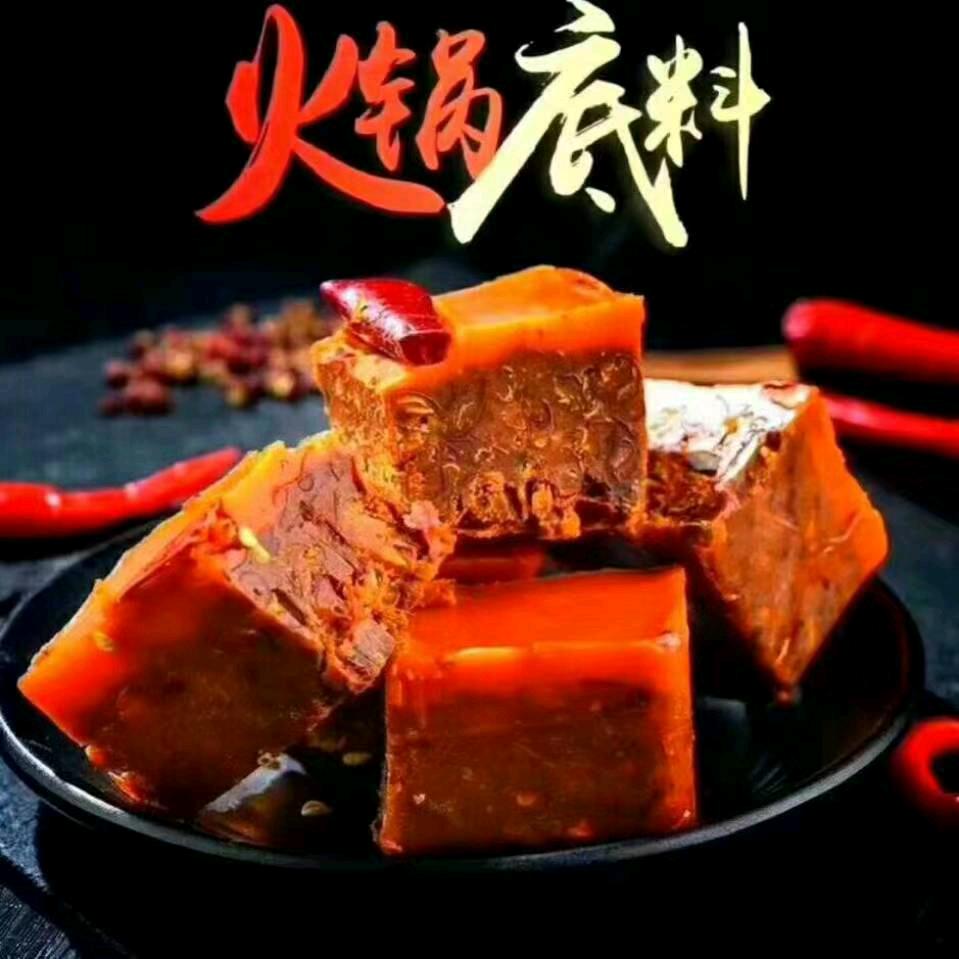 颜厨→重庆火锅底料批发工厂直销。