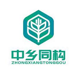 中乡同构（北京）农业科技发展有限公司
