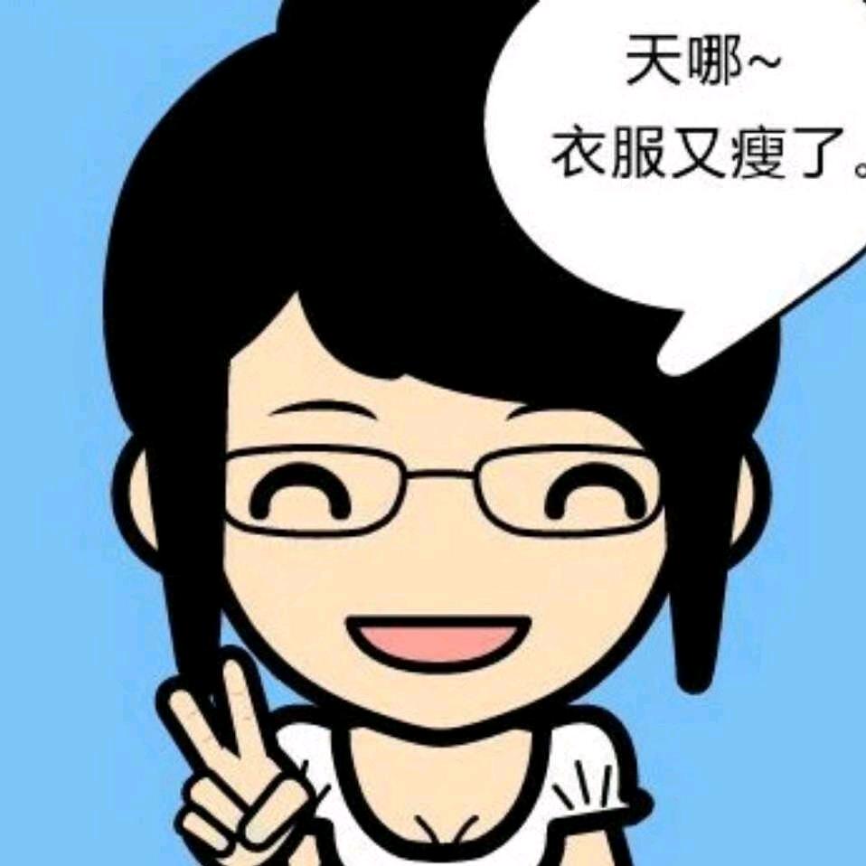 这个天使会说慌