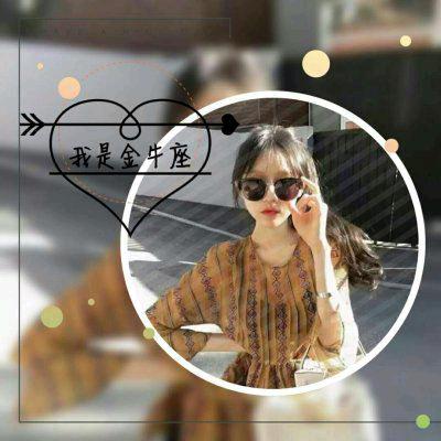 可爱&豆宝