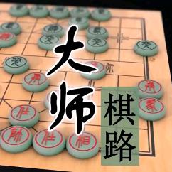 随风象棋