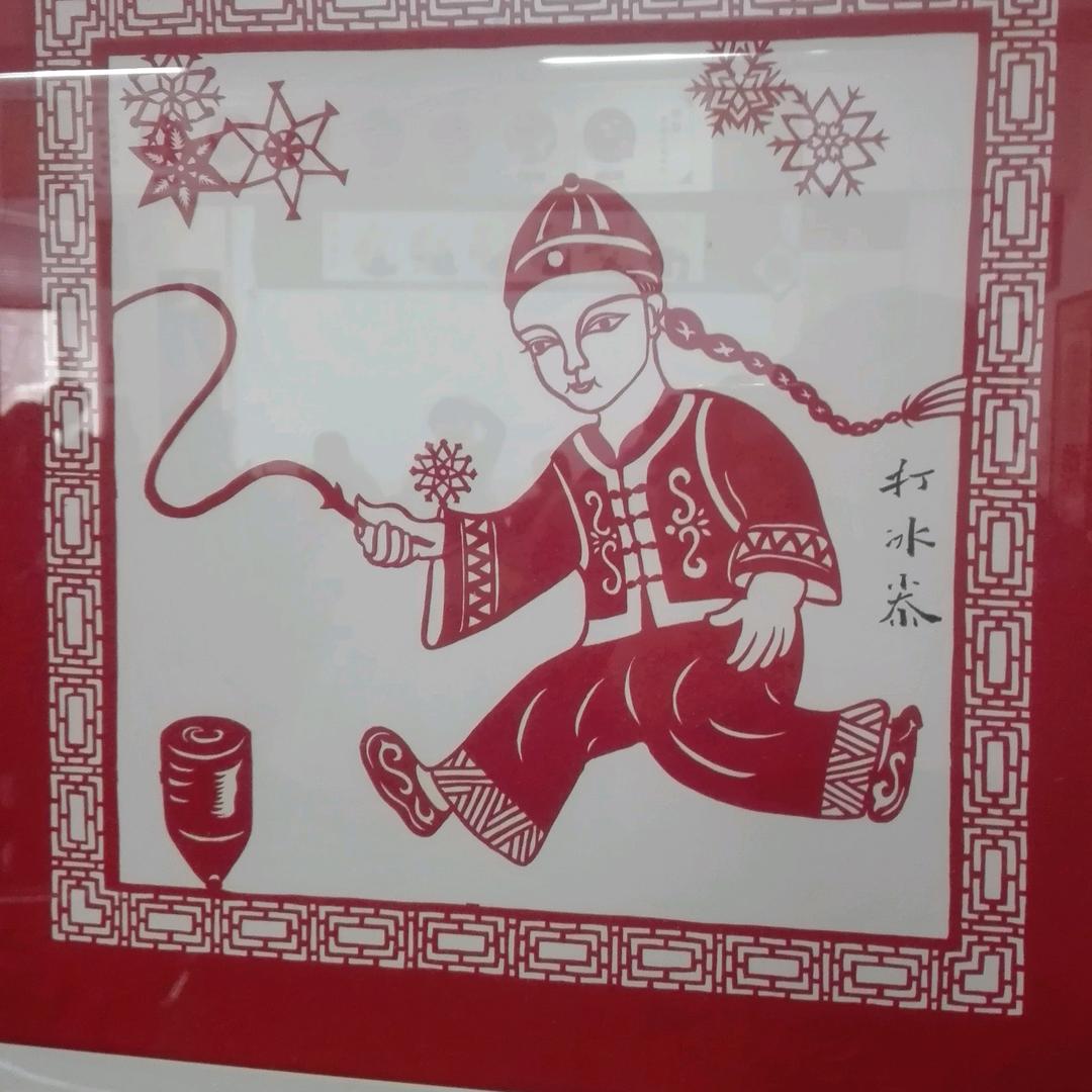 开心头像