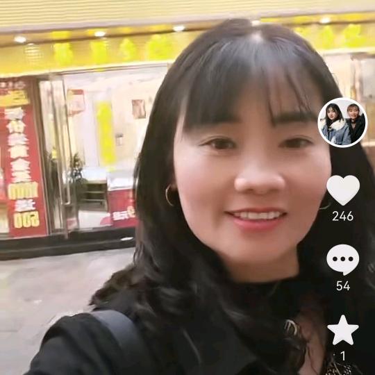 黄丽