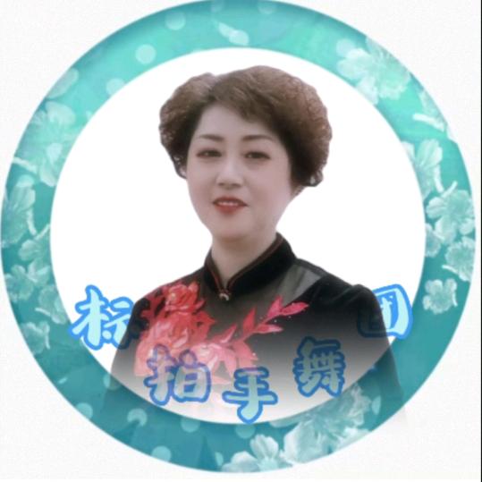 群芳争艳