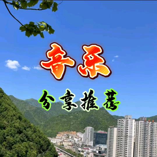 西北狼