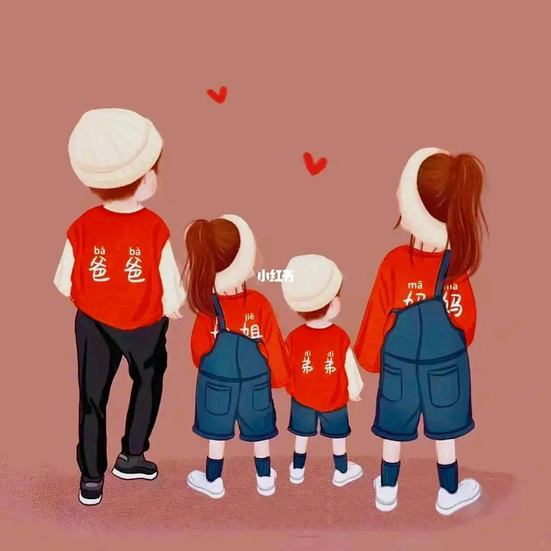 想得美