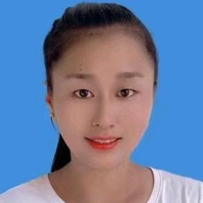 唯一