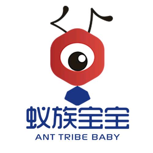 蚁族宝宝母婴连锁