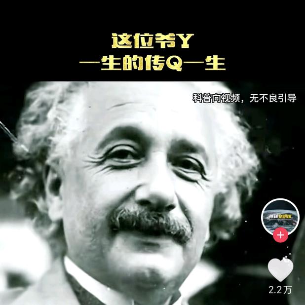 侯海涛汽车装饰行
