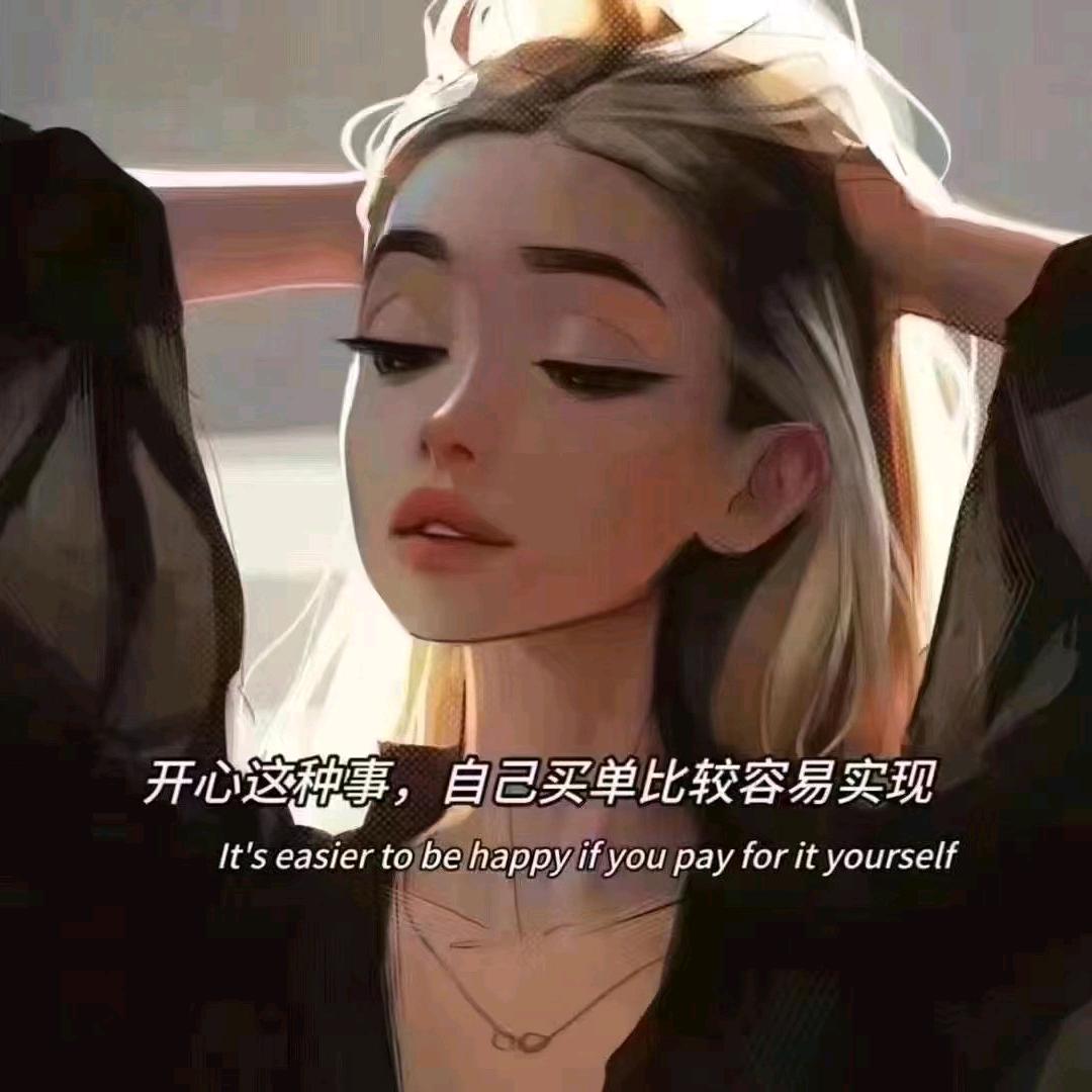 纱裙