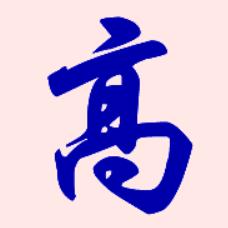 江西浩凯建筑