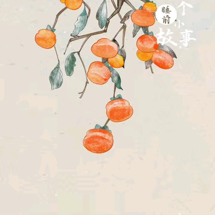 肖