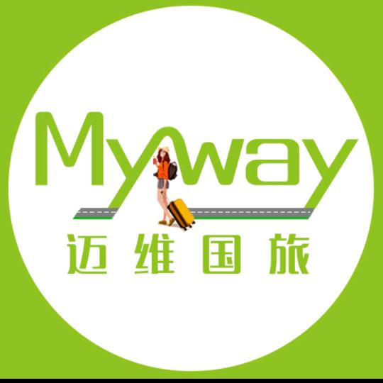 青海迈维国际旅行社