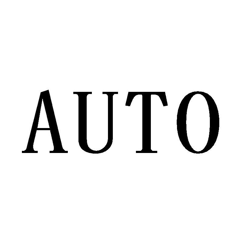 AUTO迪