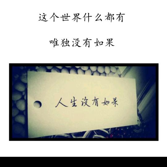 月牙儿