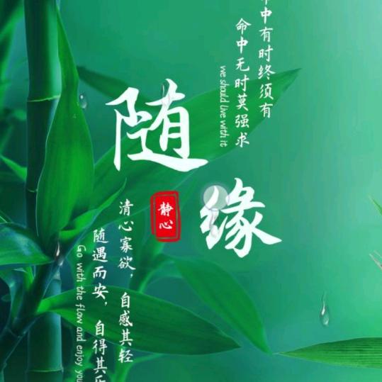精锐木艺软包