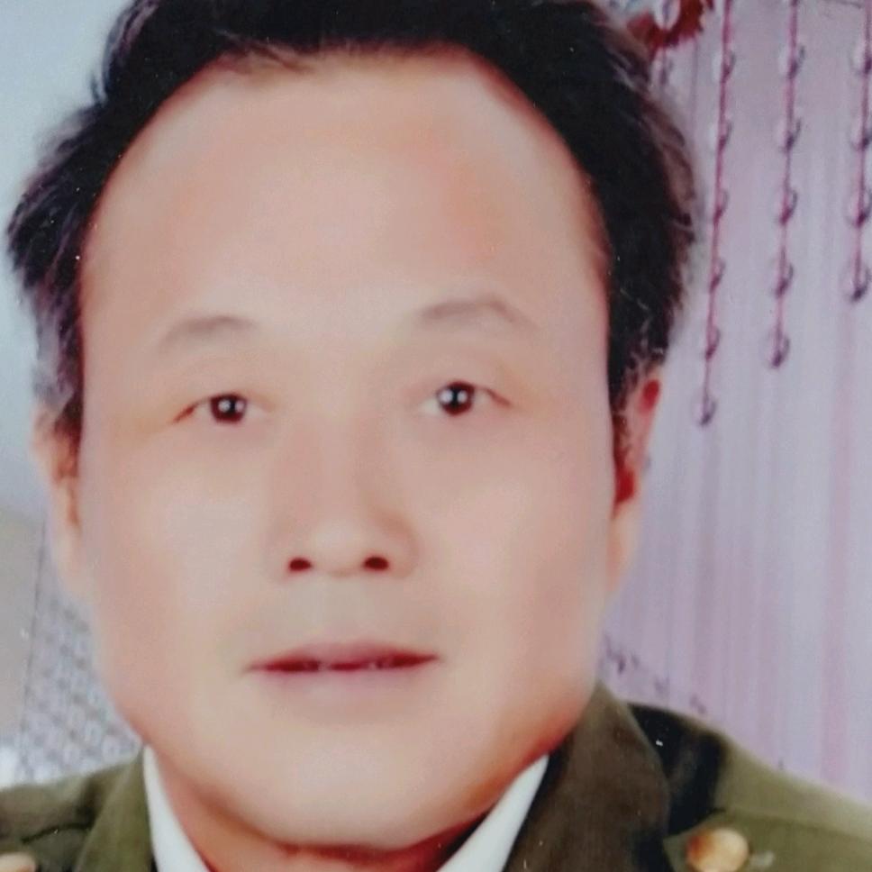 袁树平