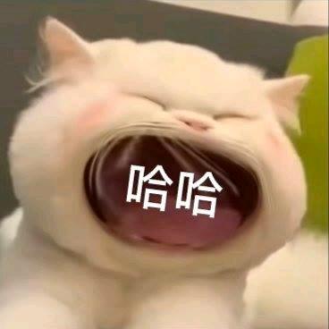 微甜