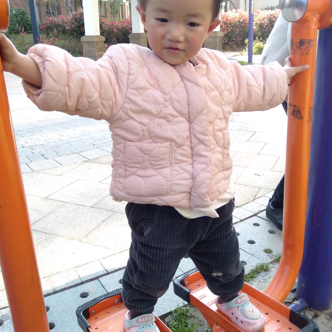夭天快乐